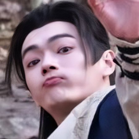 Tian Du Yi Wen Lu ()