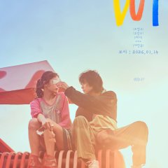 Boy Korean Movie(2025) photo