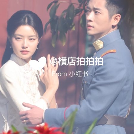 The Lament of Autumn ()