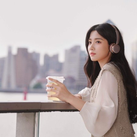 Love between Lines (2026)