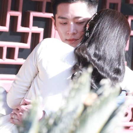 The Lament of Autumn ()