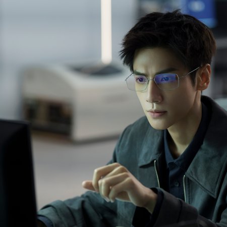 The Truth Within (2025)