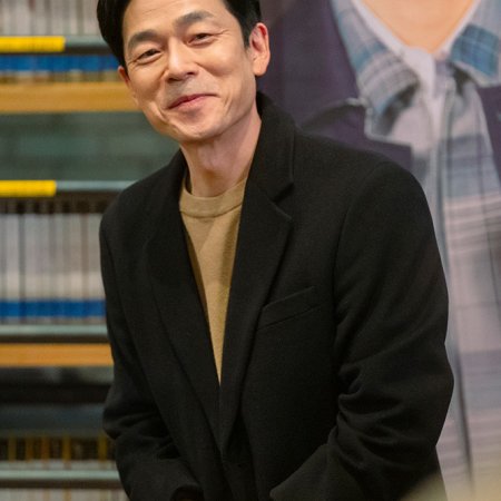 No Tail to Tell (2026)