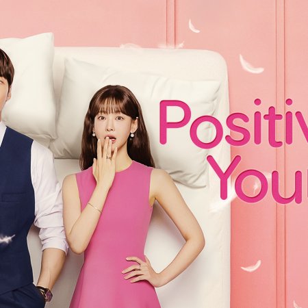 Positively Yours (2026)