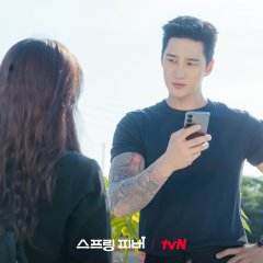 Spring Fever Korean Drama(2026) photo