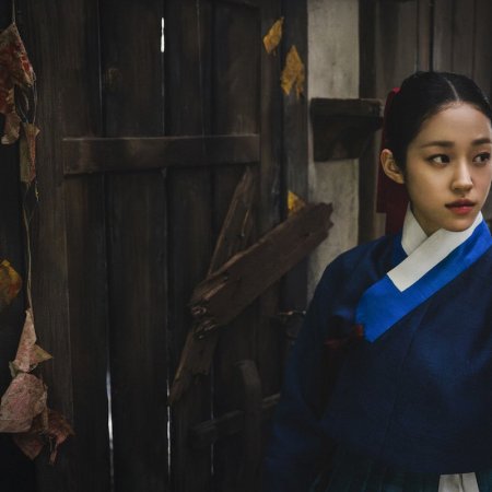 The East Palace (2026)