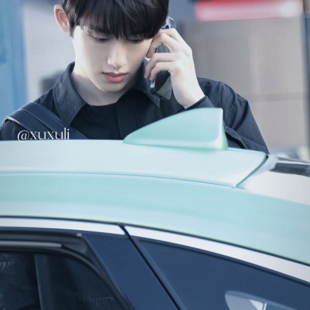 Sunshine through the Rain ()