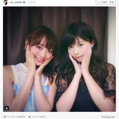 Kamen Rider Drive Japanese Drama photo