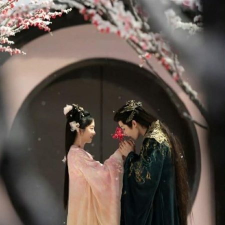 The Unclouded Soul (2025)