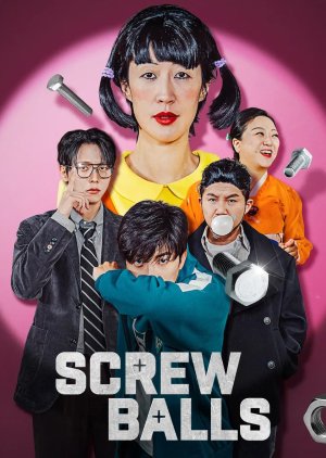 Screwballs Season 3 (2025) poster