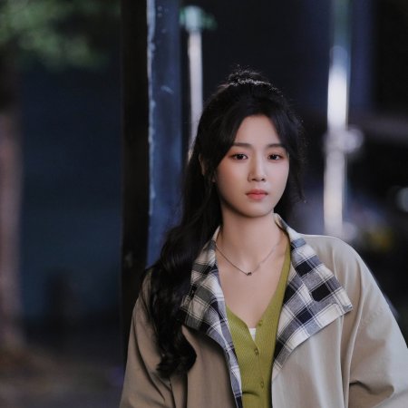 Love between Lines (2026)