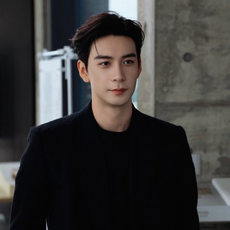 Love between Lines (2026)