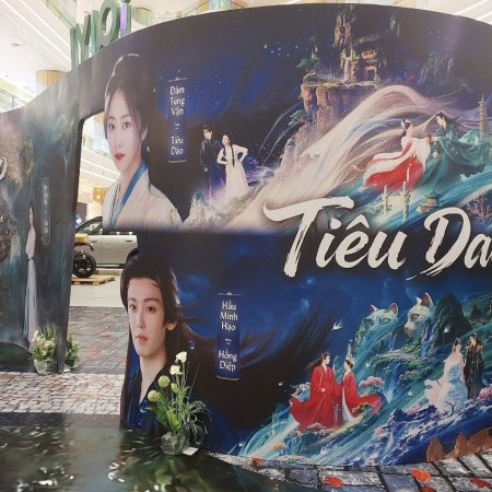 The Unclouded Soul (2025)