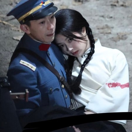 The Lament of Autumn ()