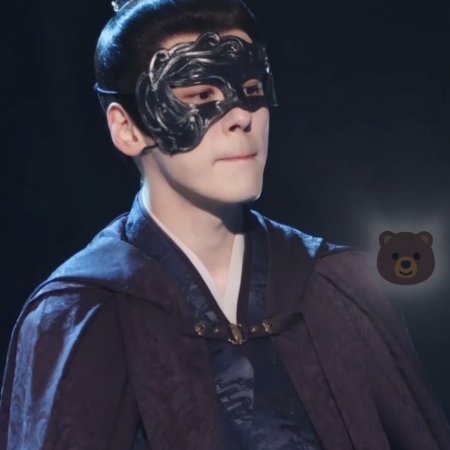 Tian Du Yi Wen Lu ()