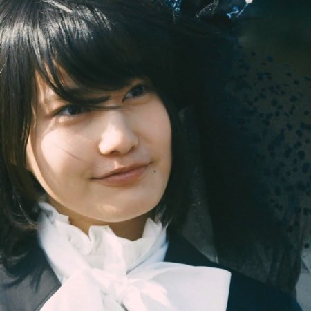 Wonderful World End (2015)