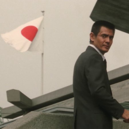 The Man Who Stole the Sun (1979)