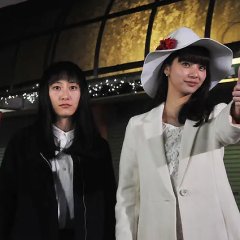 Megami-sama Japanese Movie photo