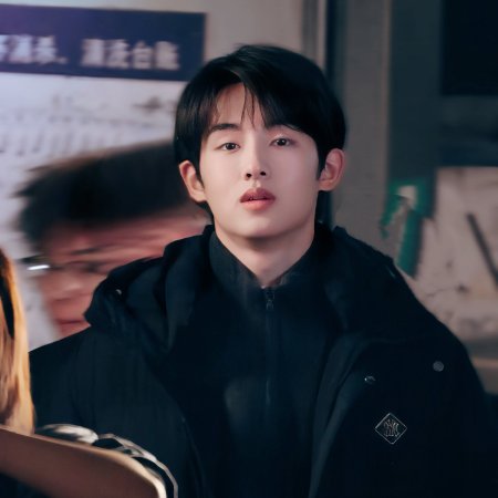 Sunshine through the Rain ()