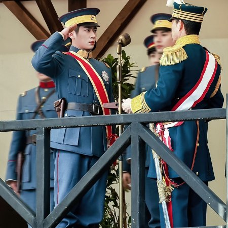 The Lament of Autumn ()