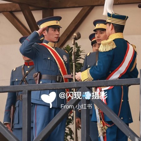 The Lament of Autumn ()