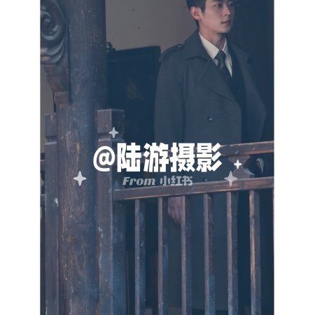 The Lament of Autumn ()