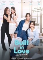Built in Love