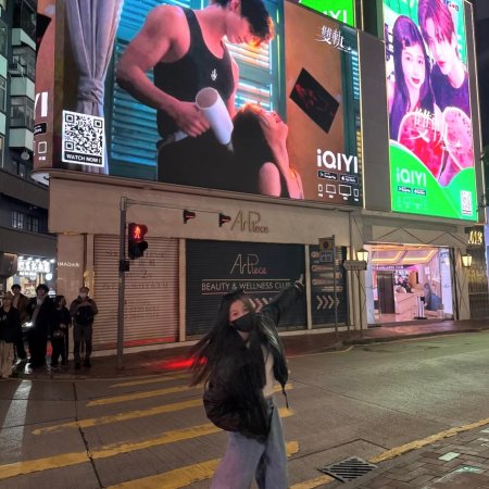 Speed and Love (2025)