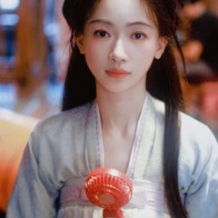 Jiang Shan Wei Pin Chinese Drama photo