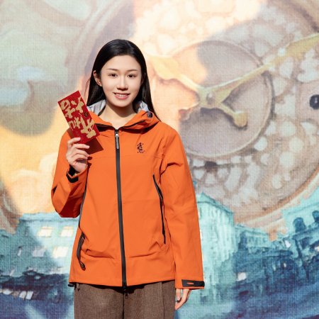 Reading Bones Identifying Hearts ()