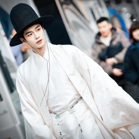 Reborn of the Rightful ()