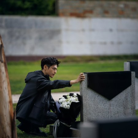 The Truth Within (2025)