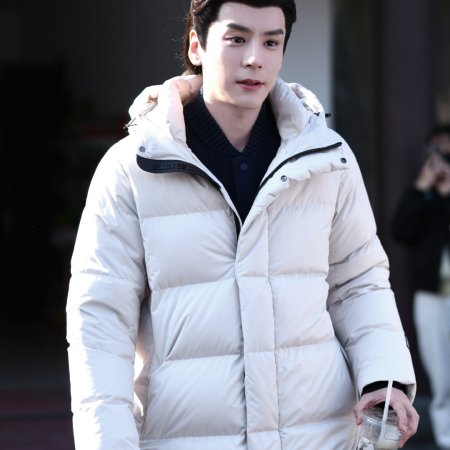 Tian Du Yi Wen Lu ()