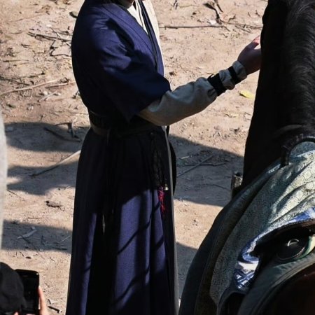 Tian Du Yi Wen Lu ()