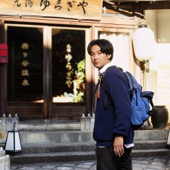 Tantei-san, Rucksack Aitemasu yo Japanese Drama(2026) photo