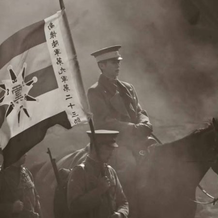 The Lament of Autumn ()