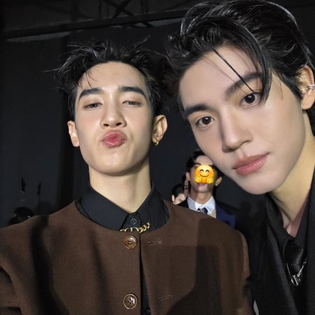 When Oranges Fall ()