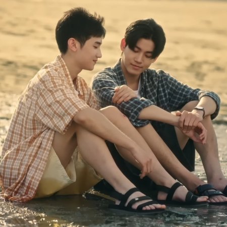 When Oranges Fall ()