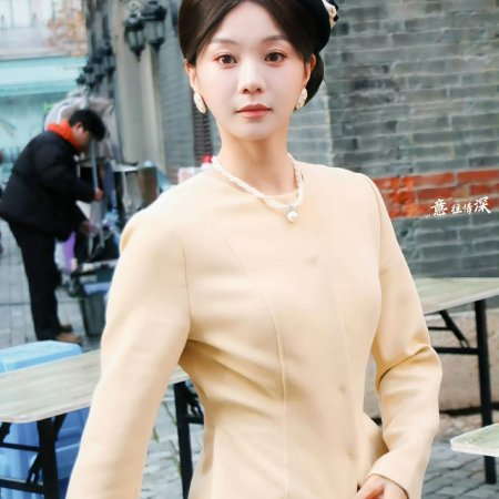 Reading Bones Identifying Hearts ()