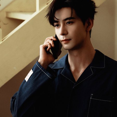 Love between Lines (2026)