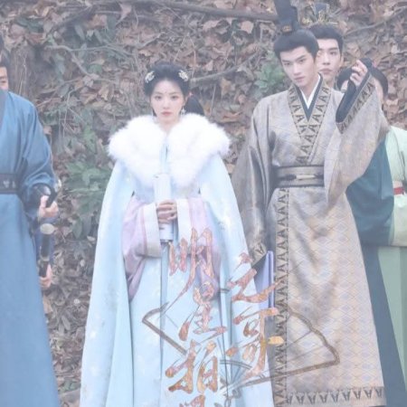 Transfer Gold Hairpin ()