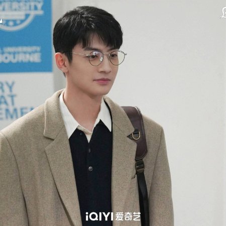 Speed and Love (2025)