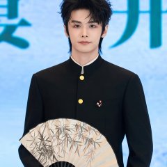 Zhao Yi Qin photo