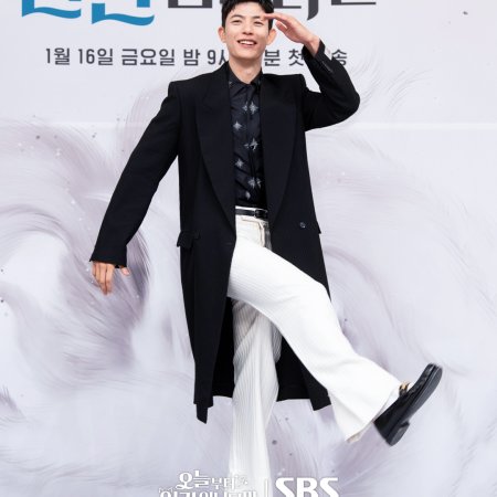 No Tail to Tell (2026)