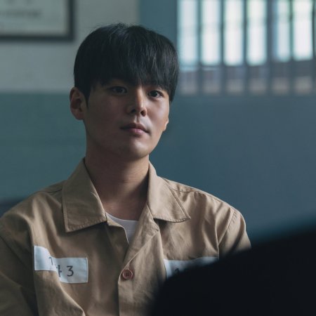 Bloody Flower (2026)