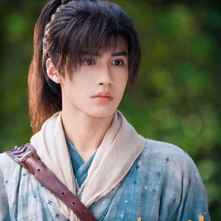 Xuan Yuan Jian Tian Zhi Hen ()