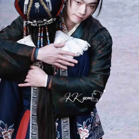 Tian Du Yi Wen Lu ()