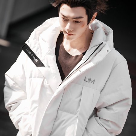 Tian Du Yi Wen Lu ()