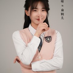 Fan Pai: Kai Ju Wei Luo Li Nv Zhu Chi Jin Kou Tang Chinese Drama(2025) photo