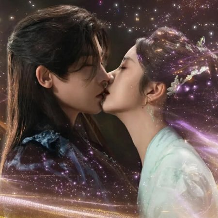 The Unclouded Soul (2025)